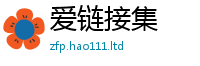 777788888888管家婆跟777888精准管家婆四肖